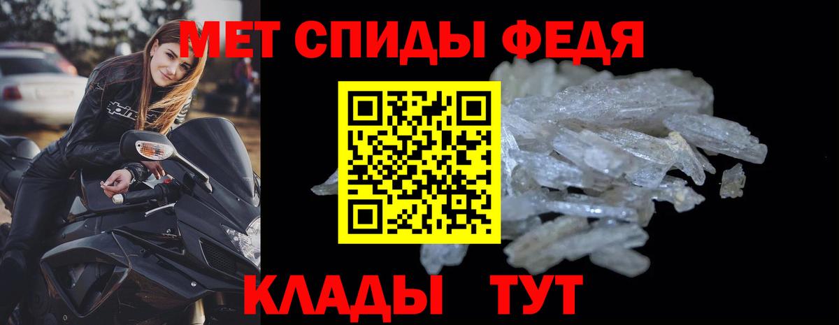 АМФ 98% Полевской