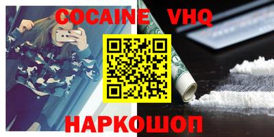 круглые Будённовск