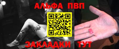 кокаин Бугуруслан