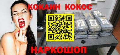 героин Бузулук