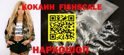 героин Бузулук