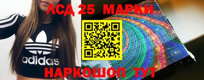 круглые Будённовск