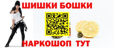кокаин Бугуруслан
