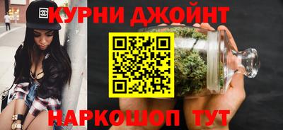 героин Бузулук