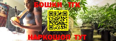 кокаин Бугуруслан