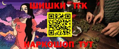 круглые Будённовск