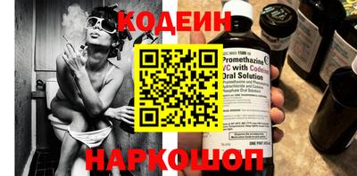 героин Бузулук