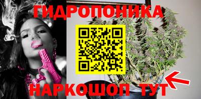 героин Бузулук