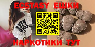 кокаин Бугуруслан