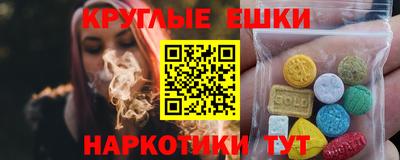 кокаин Бугуруслан