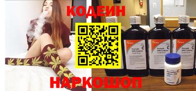 героин Бузулук