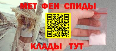 героин Бузулук