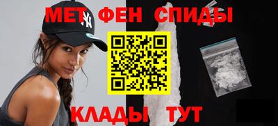 героин Бузулук