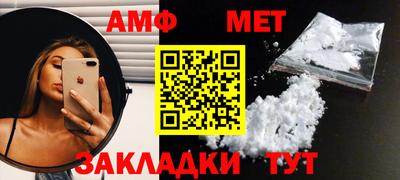 кокаин Бугуруслан
