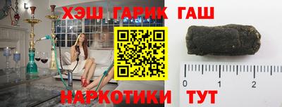 круглые Будённовск