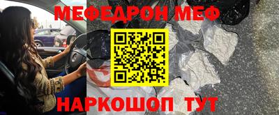 героин Бузулук